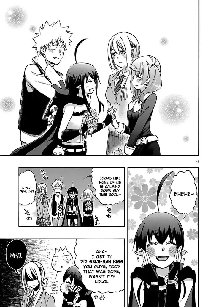 Renai Boukun Chapter 56 39